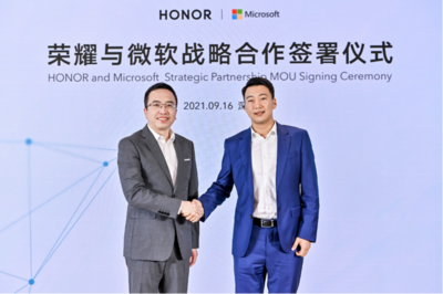 榮耀與微軟達成戰略合作，榮耀MagicBook V 14成首批Win11筆記本