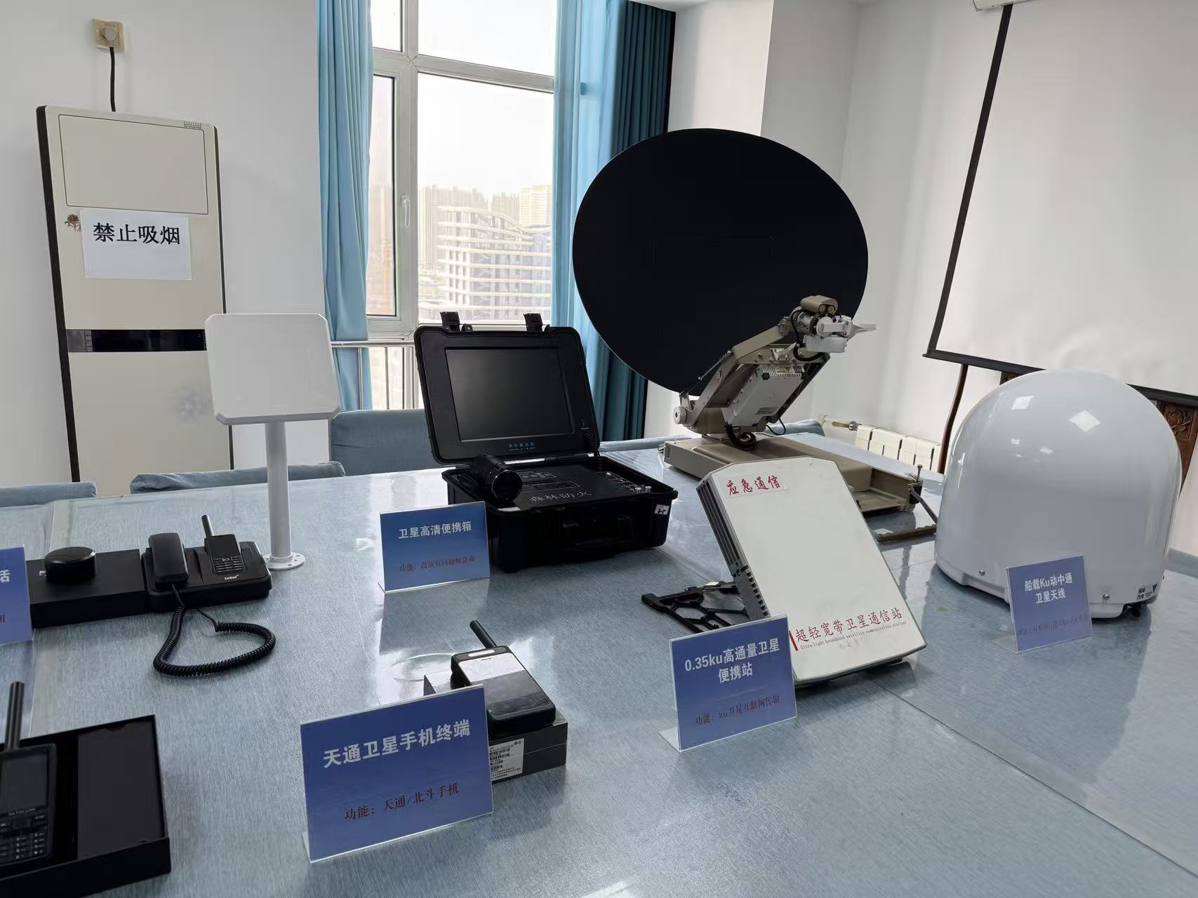 我院與河北天鷺網絡科技深化校企合作，共育計算機軟硬件研發新生態