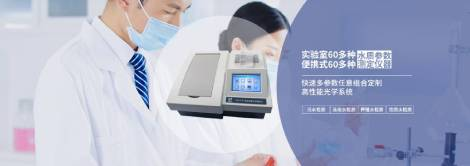 深昌鴻維護 守護品質，鑄就信賴的基石